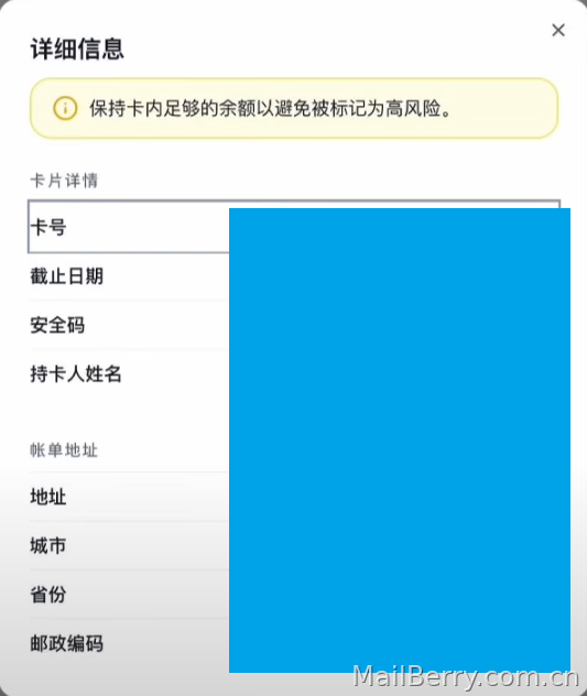 image-20230810162035202