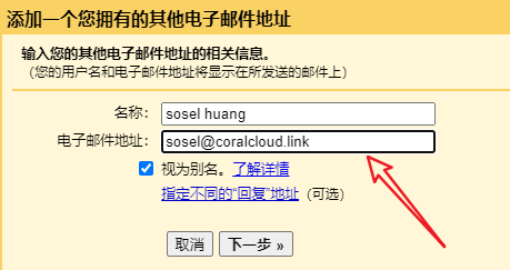 image-20230829105110353