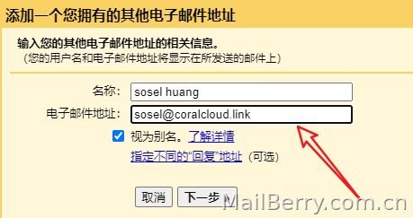 image-20230829105110353