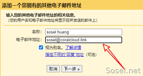 image-20230829105110353