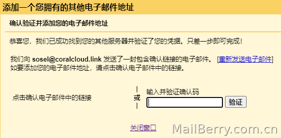 image-20230829145232060
