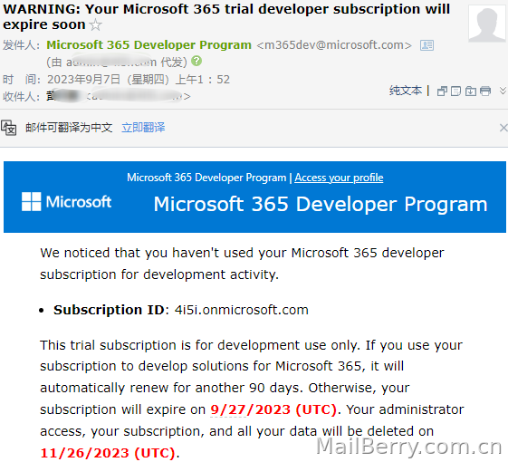 image-20230907124246670