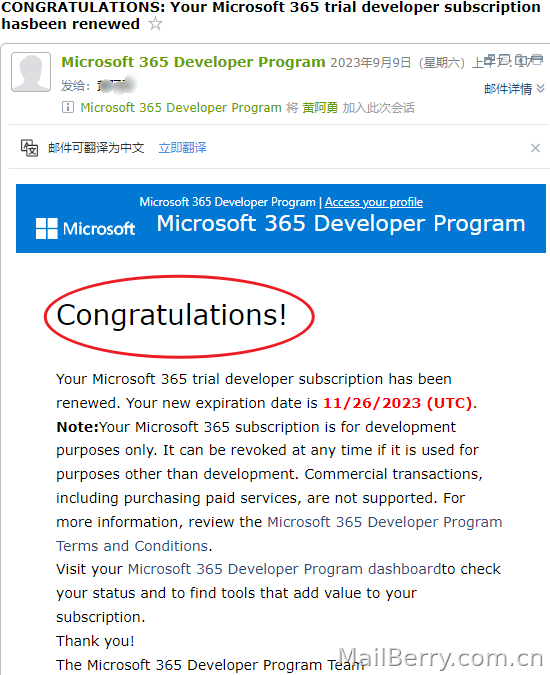 image-20230909100727185