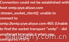 image-20230914175334171