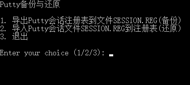 image-20230925174630518