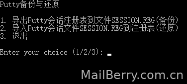 image-20230925174630518
