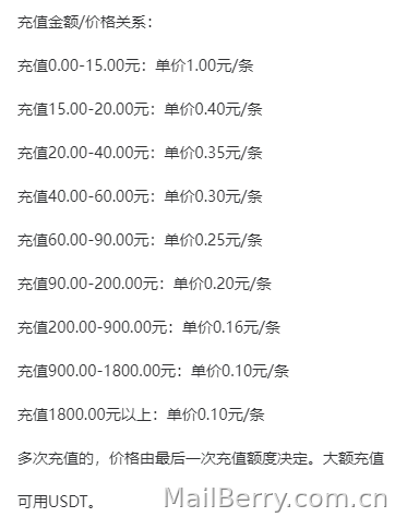 image-20230927102342715