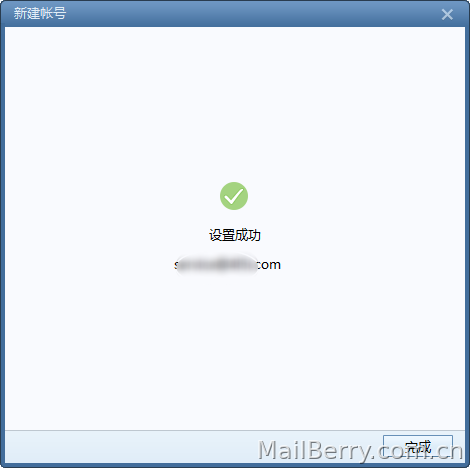 image-20231017164457916