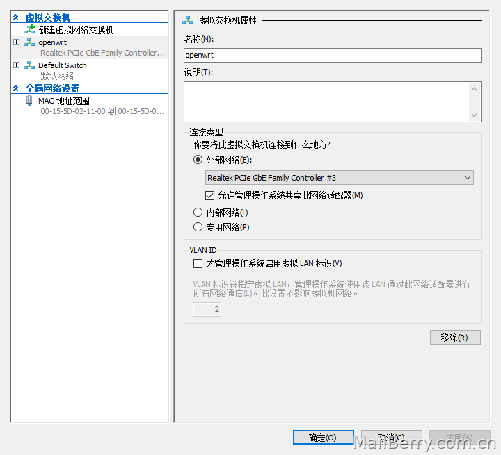 image-20231031181814574