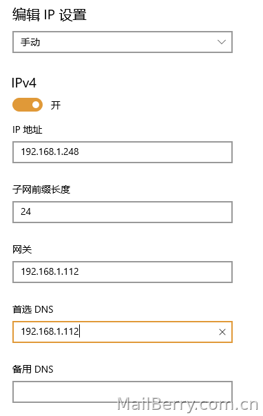 image-20231101153641252