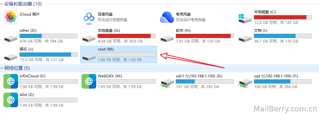 image-20231124132702911