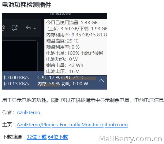 image-20231128104312658