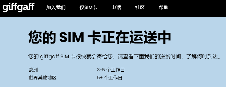 image-20231129172004522