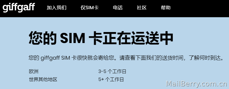image-20231129172004522