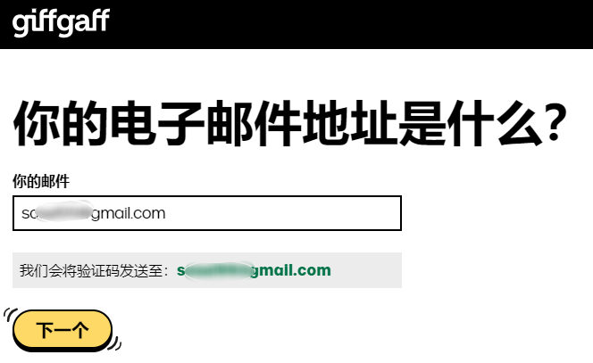 image-20231129172927213