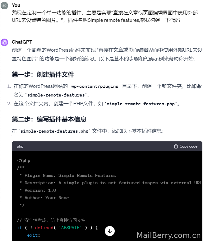 image-20231207155255609