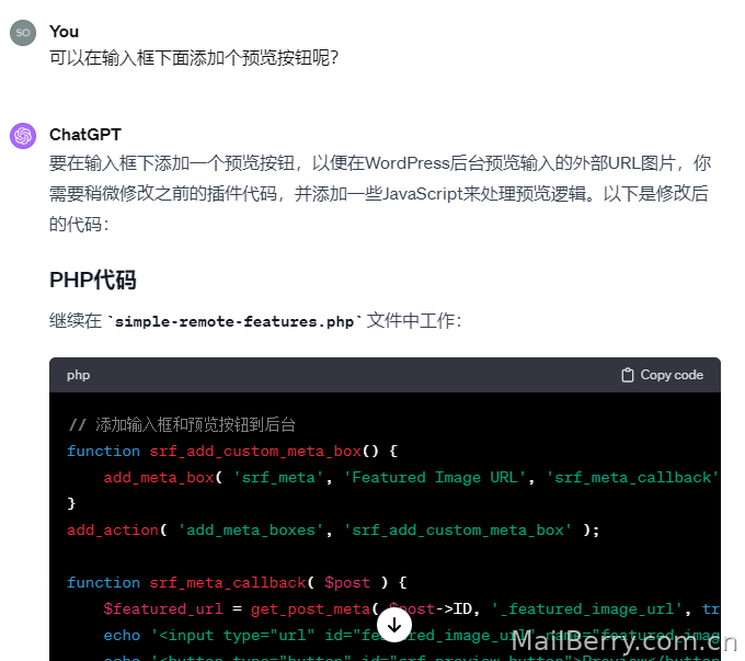 image-20231207155441186