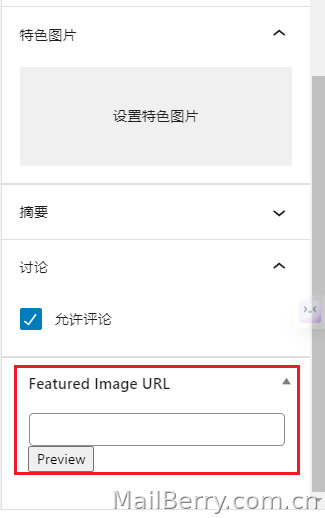 image-20231207155837787