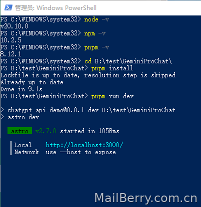 image-20231222164924512
