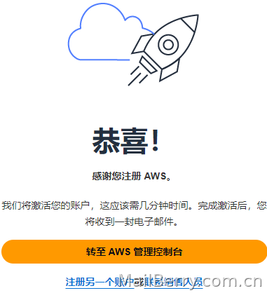 image-20240105165613170