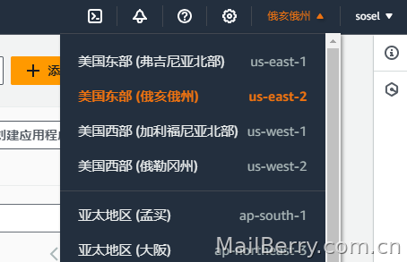 image-20240105165919705