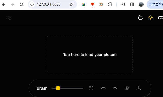 image-20240125102606794