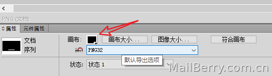 image-20240125105833389