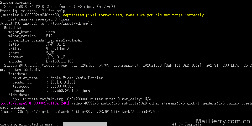 image-20240125114338622