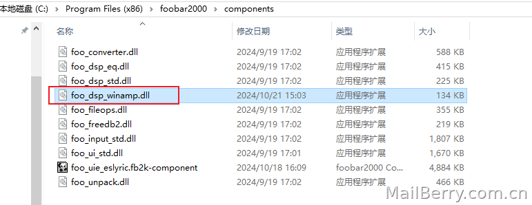 1729501850741_d