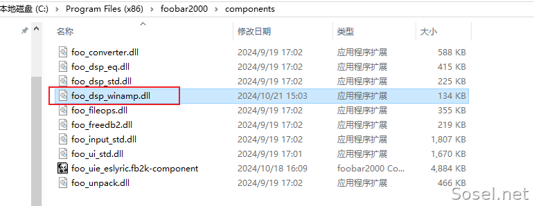 1729501850741_d