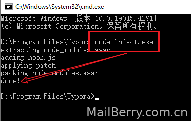 image-20240426173133295