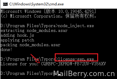 image-20240426173318565