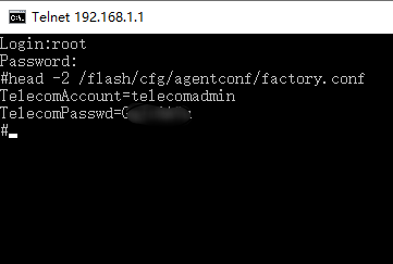 实操获取光猫HG6543C1超级管理员密码