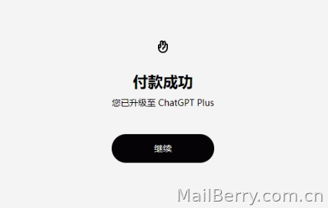 image-20240813113744253