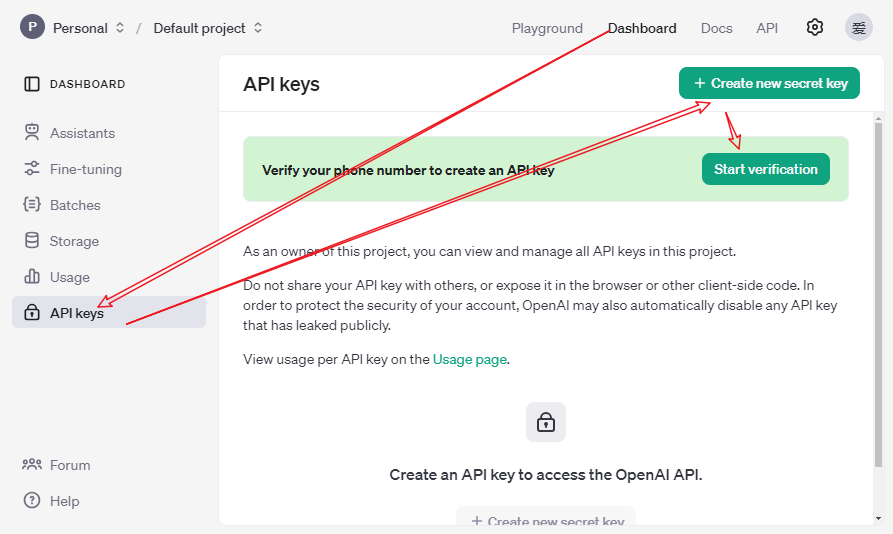 使用OpenAI API 的申请和充值指南 (适用于国内用户)