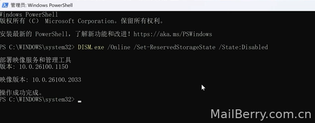 image-20241011161600307