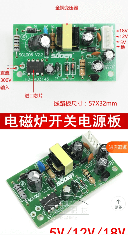 Snipaste_2022-07-15_15-56-46