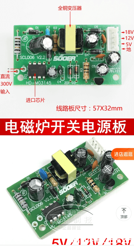 Snipaste_2022-07-15_15-56-46