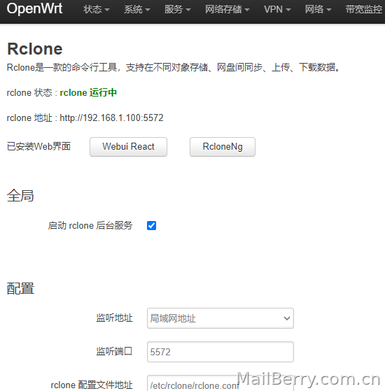 image-20211008145554035