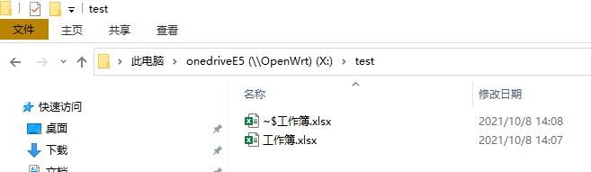 image-20211008145246352