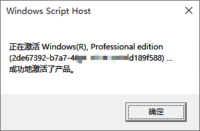 image-20211011173732704