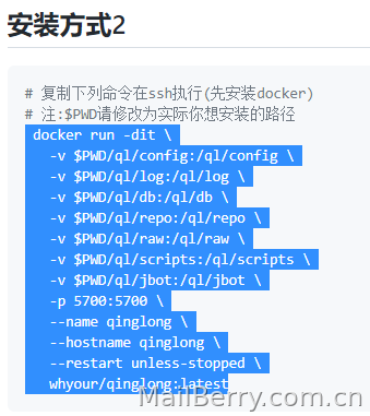 image-20211020141907495