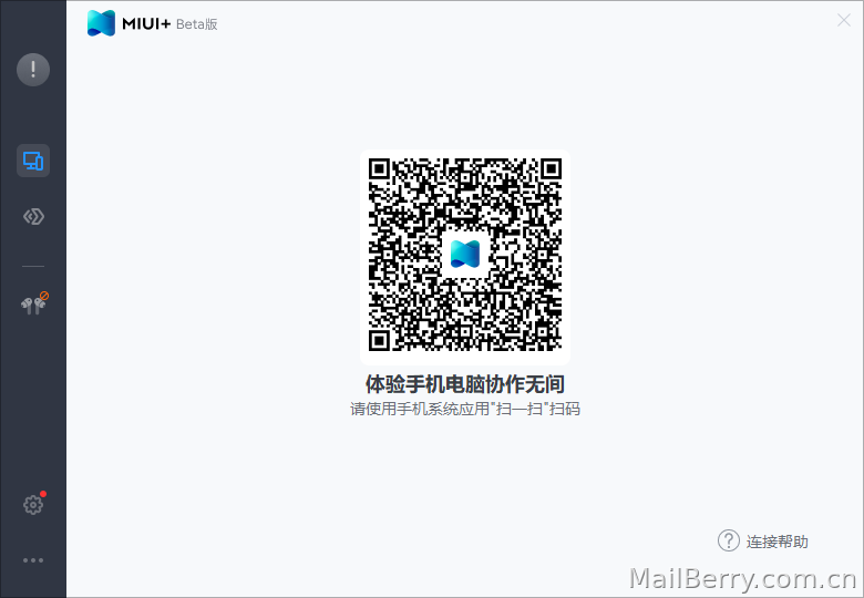 image-20211105141020725