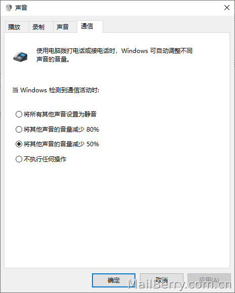 image-20211105141250604