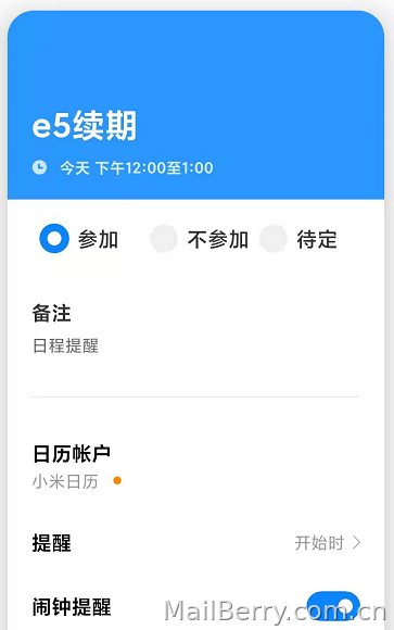 image-20220104121601788
