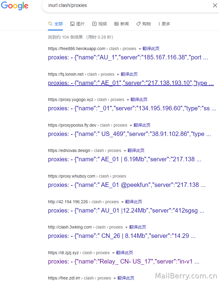 image-20220426112847257