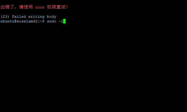 折腾Alist挂载阿里云盘*2+onedrive+夸克，实现本地webdav