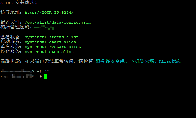 image-20220519143911101