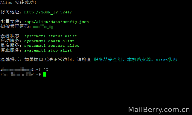 image-20220519143911101