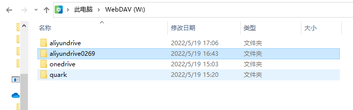 image-20220519171603117